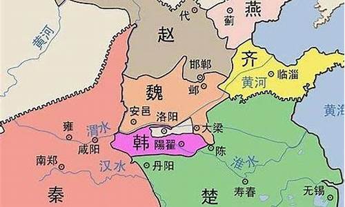 齐国和赵国的利害关系用四字成语概括_齐国