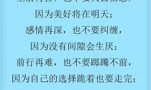 丧失什么意思_丧失的定义