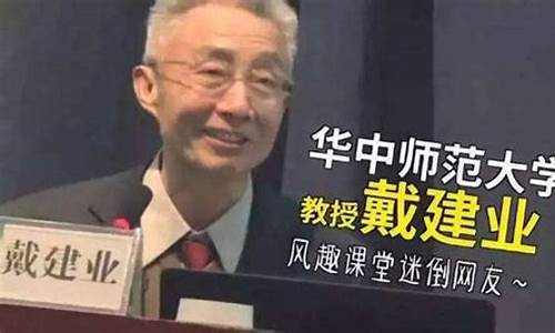 两阳夹一阴是什么意思_走穴是什么意思