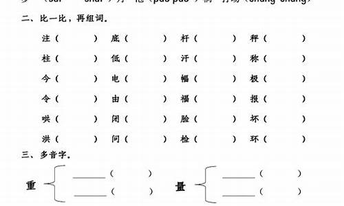 用面面俱到造句二年级_用面面俱到造句子