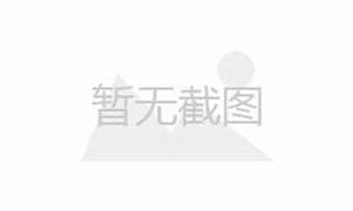 四六相冲指什么生肖_四六相争运定来打一生肖有哪些