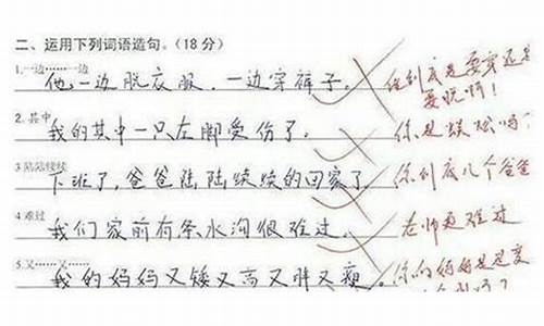 用束手无策造句怎么写二年级_束手无术造句