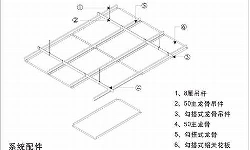 勾三搭四配佳期猜一生肖_勾三搭四