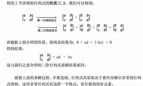 乘坐的乘可以组什么成语_乘坐的乘可以组什么四字词语