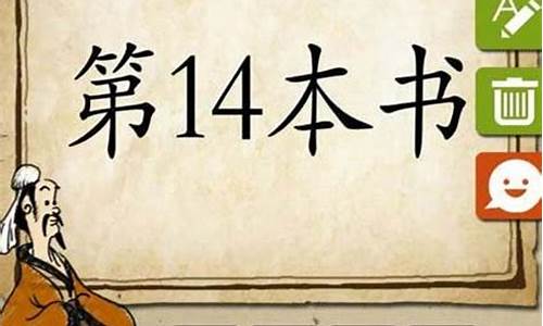 成语解析_成语解释大全500个